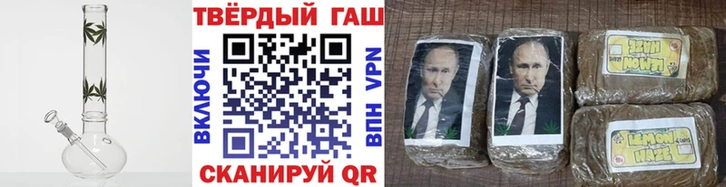 Где найти наркотики Сухиничи Конопля  гидра вход  Гашиш  КОКАИН  АМФ 