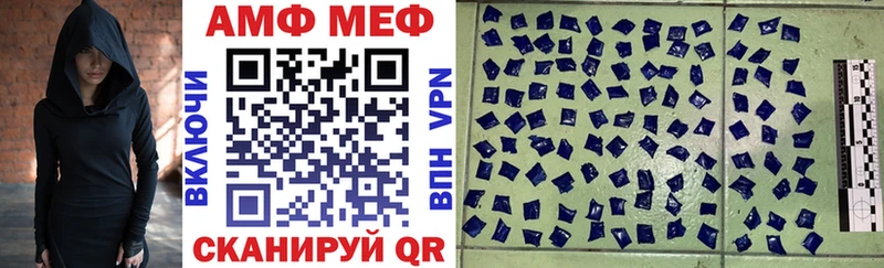 АМФ Premium  Сухиничи 