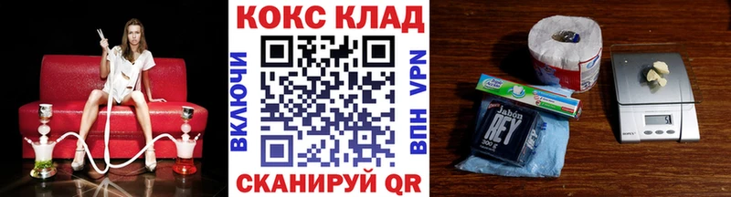 Кокаин Columbia  магазин    Сухиничи 