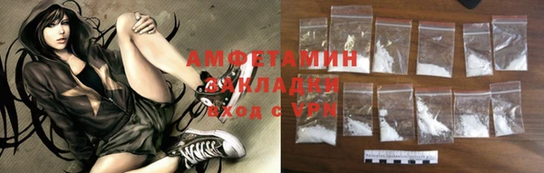 наркотики Кодинск