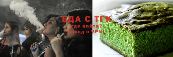 гидра Корсаков