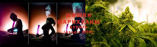 альфа пвп Коряжма