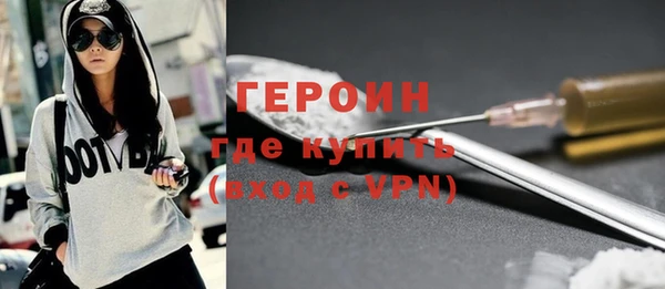 COCAINE Костерёво