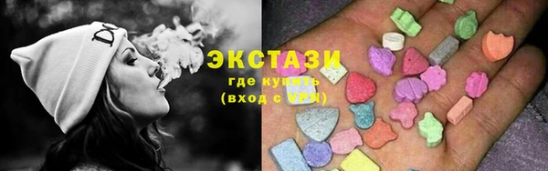 альфа пвп Коряжма