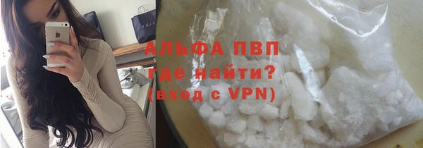 COCAINE Костерёво