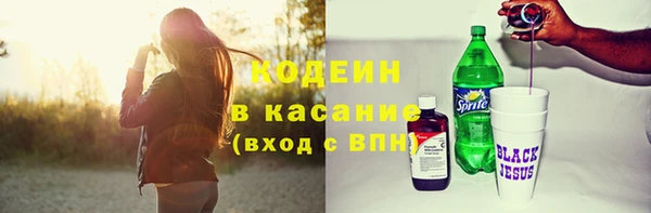 mdpv Краснослободск