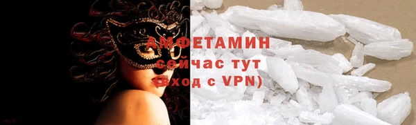 крисы Краснотурьинск