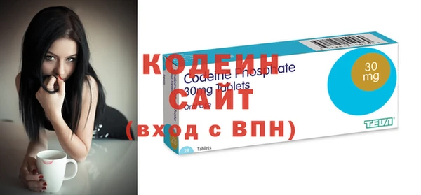 крисы Краснотурьинск