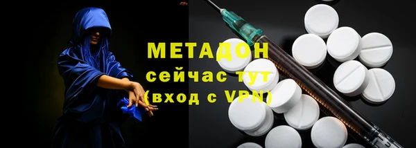 альфа пвп Коряжма