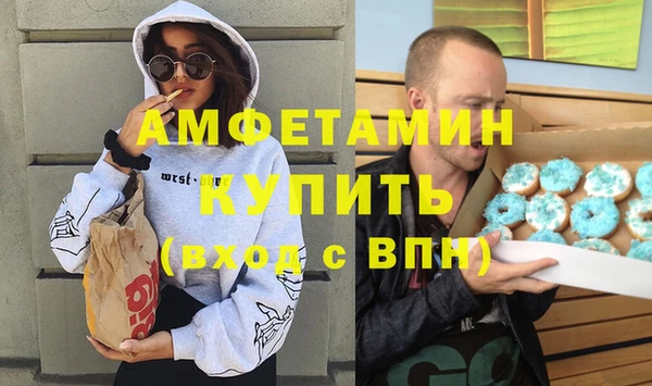 крисы Краснотурьинск