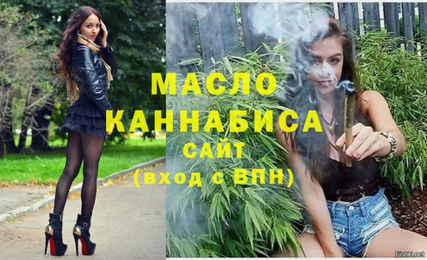 крисы Краснотурьинск
