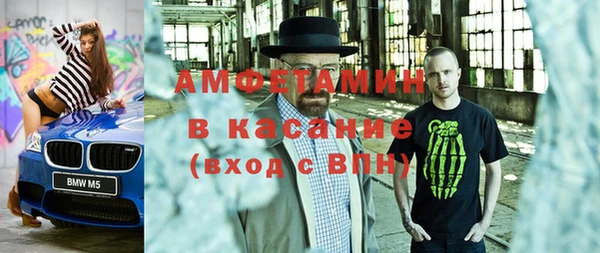 крисы Краснотурьинск