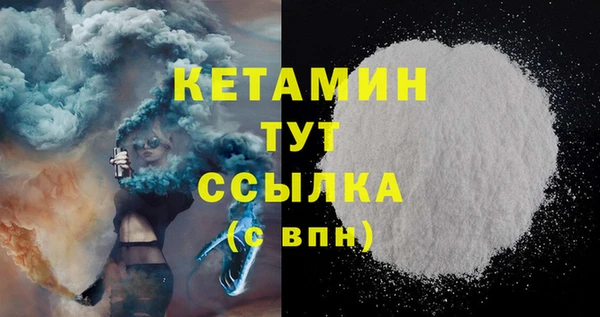 mdpv Краснослободск