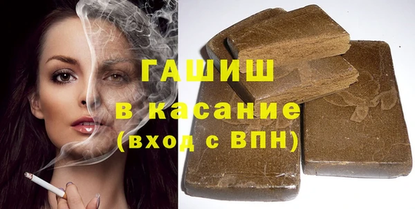 COCAINE Костерёво