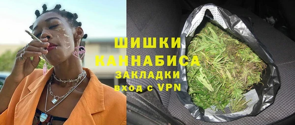 альфа пвп Коряжма
