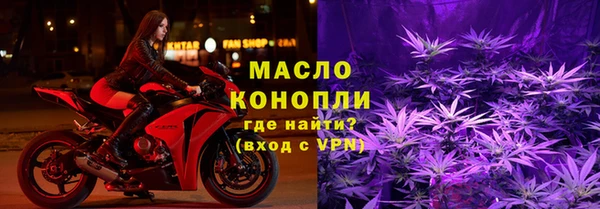 гидра Корсаков