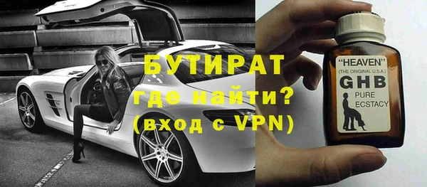 гидра Корсаков