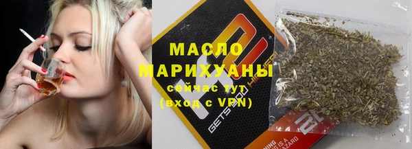 гидра Корсаков