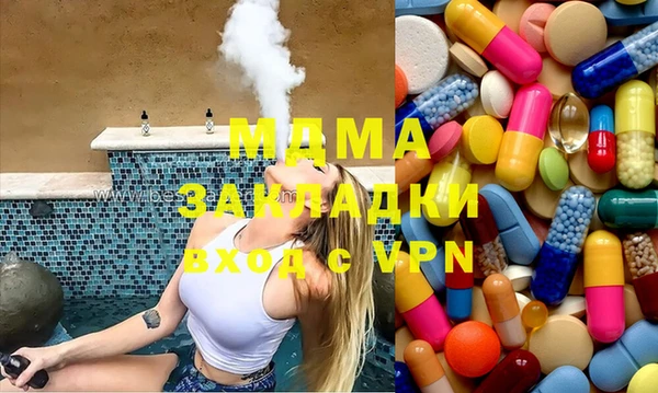 COCAINE Костерёво