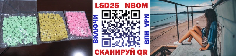 ЛСД экстази ecstasy  OMG зеркало  Сухиничи  магазин  наркотиков 
