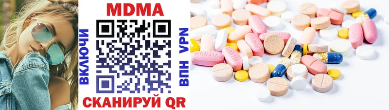 даркнет сайт  Сухиничи  MDMA VHQ 