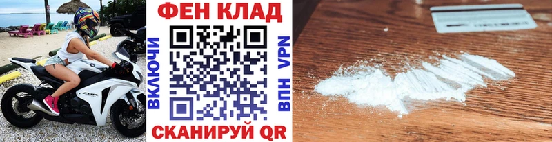 МЕТАМФЕТАМИН витя  мега ССЫЛКА  Сухиничи 