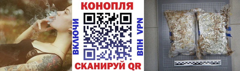 Конопля планчик Сухиничи